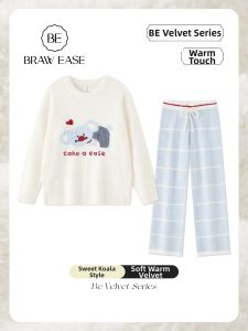BE | Thickened Fluffy Coral Fleece Pajama Set