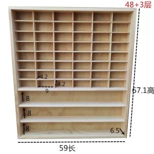 Wooden Toy Car Storage Rack Dustproof Wall-mounted Display Cabinet for Sundries Pastoral Style Rectangle Shape
