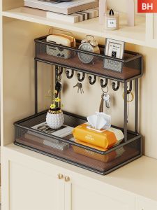MENGBINFEN | Multi-purpose Desktop Storage Organizer