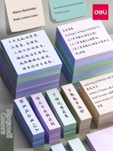 deli | Student Adhesive Removable Notes Stationery