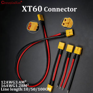 ChengHaoRan 1PC XT60 Plug Male Female Connector Set with Wire Adapter for Lithium Battery Charging Extension Cable Port