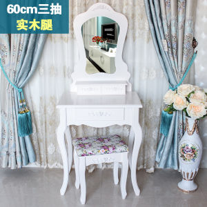 European Style Dresser Solid Wood Bedroom Modern Minimalist Small Apartment Mini Makeup Table 60cm Economical Dresser Table