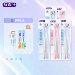Saky | Soft Bristles Small Head Toothbrush Adult Family Pack