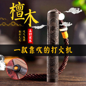 สั่งทำของขวัญวันเกิดไอเดียสร้างสรรค์สำหรับผู้ชายของขวัญสำหรับส่งคุณพ่อเพื่อนสามีและผู้ชายเซอร์ไพรส์ใช้ได้จริงทำให้ใจเดินมีความหมายโดยเฉพาะ