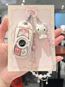 Vỏ Đựng Chìa Khóa Ô Tô KUST BIEK101 Dành Cho Nữ 6 Khóa Màu Xanh Lam Dễ Thương Vỏ Cứng Chống Va Đập Chống Thấm Nước