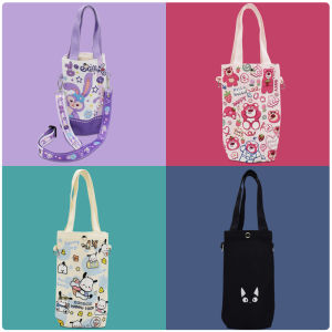 Cute Canvas Water Bottle Holder Thermal Cup Cover Handbag Beverage Straw Bottle Hanging Rope Crossbody for Children