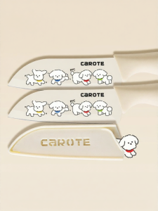 CAROTE | Home Kitchen Stainless Steel Chefs Knife