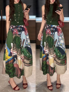 Shalldoer | Relaxed Fit Two-piece Set Womens Sleeveless Tank Top and Flared Skirt