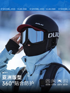หมวกกันน็อกระดับหัวแบบสวมใส่ทั้งใบหน้า SNOWLAND สำหรับผู้ชายและผู้หญิง อุปกรณ์เสริมสำหรับการเล่นสเก็ตบอร์ดในหิมะแบบหนึ่ง