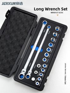 Quick Release Dual Head Wrench Set Spanner Tools Torx Socket Hand Tools Auto Repair Ratchet Wrench Set Cr-V Alloy Steel Metric