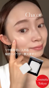 【Direct From Japan】Chacott Complexion Creator Pressed Powder – Matte Finishing & Oil-Control 13g