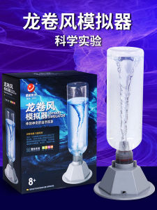 Tornado Simulator Handmade Electric Model Toy for Children Educational Science Experiment Tool Artificial Water Whirlpool Model