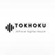 Tokhoku Audio