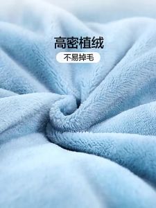FUANNA (富安娜) | Bộ Đồ Chăn Drap Gối Cao Cấp Hai Mặt Lông Cừu Dày