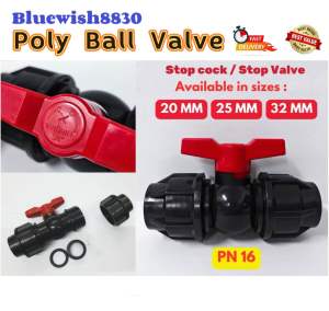 20mm / 25mm / 32mm HDPE POLY PP COMPRESSION BALL VALVE / STOPCOCK /  STOP TAP / STOP VALVE PN16 (MADE IN MALAYSIA)