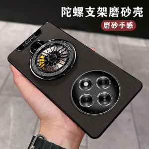 Oppo A3 5G Frosted Leather Case Full Lens Protection Anti-Fall Durable Soft Shell Business Style Mobile Phone Covers for Men