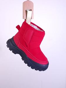 Outdoor Solid Anti-Slip Winter Boots for Boys & Girls | Kids Water-Repellent TPR Boots