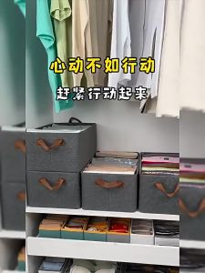 Collapsible Storage Box Breathable Moisture-proof Portable Clothing Finishing Thickened Fabric Toy Storages Basket