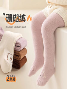 Coral Fleece Girls Winter Tights Baby Warm Cartoon Cute Footed Pants Soft Comfortable Base Layer Socks Cotton Polyester Blend