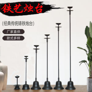 Retro Candlestick Chinese Floor Iron Cast Iron Zen Antique Hallway Tea Room Homestay Hotel Soft Decoration Ornaments Oil Lamp