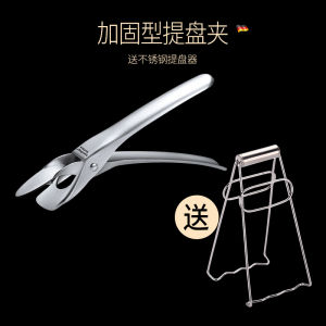 German Kunzhan Slow Cooker Stewing out of Water For Home Stew Pot with Lid Liner Bowl Small Steamed Egg Cup Pot Cubilose Pot Soup