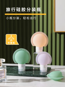 Bộ Đồ Dùng Du Lịch Bằng Silicon Có Thể Mang Theo Máy Bay Kem Đánh Răng Sữa Rửa Mặt Gel Tắm Kem Dưỡng Ẩm Dụng Cụ Đựng Lỏng