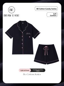 BE | Pure Cotton Summer Sleepwear Set