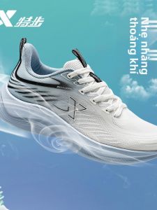 XTEP | Giày Thể Thao Chạy Bộ Nhẹ Thoáng Khí