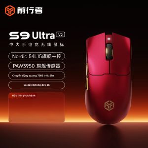 EWEADN | Chuột Chơi Game Không Dây EWEADN S9 Pro V2 500mAh 42000DPI 750IPS PAW3950 Tri-Mode Nhẹ Thiết Kế Công Thái Học Chuột Thể Thao Điện Tử Thời Gian Phản Hồi 0185ms