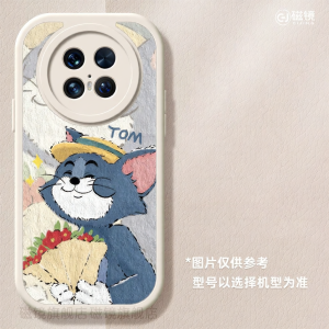CIJING | Couple Style Full Protection Soft Leather Phone Case