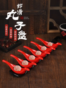 Handmade Shrimp Paste Dish Set Six Pieces Meatball Dish Creative Fish Roe Dish Beef Ball Dish Fish Ball Dish Hot Pot Restaurant