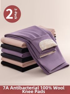 Thermal Fleece-lined High Waist Pants