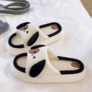 HARSIDE | Cute Cartoon Dog Design Indoor Year-round Anti-slip Slippers
