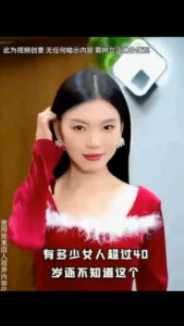 SG库 仁和匠心多肽抗皱紧致面霜皱纹眼袋法令纹波色因黑绷带修护精华霜