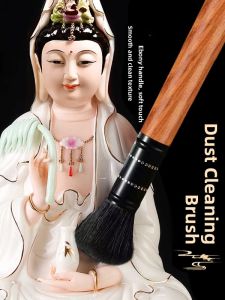 Soft Bristle Brush Bronze Rosewood Buddha Statue Cleaning Tool Dust Removal Cleaning Guanyin Deity Brush for Home Decoration