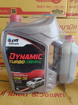 น้ำมันเครื่อง ปตท เทอโบ คอม 10W-30 6​ลิตร และ 6+1ลิตร (ดีเซล)