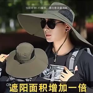 Topi Masker Anti Matahari & Topi Bucket Rimba Hat: Pilihan Terbaik untuk Pria & Wanita