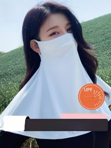MiiOW | หน้ากากกันแดดผ้าไหมน้ำแข็งระบายอากาศสำหรับผู้หญิง ป้องกันแสง UV สำหรับขี่จักรยานและขับรถ ปกคอเย็น ปกไหล่ ปกคอ ป้องกันแสงแดด