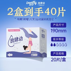Ultra Absorbent Disposable Feminine Underpad Quick Dry Odor Control for Women Elderly Pregnant Ladies Special Leak Proof Design