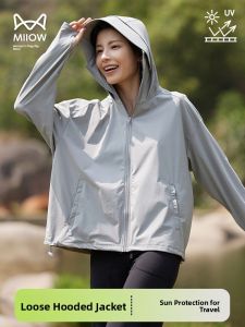 MiiOW | Loose Womens Summer Sportswear Fishing Jacket Casual UV Protection Coat Zipper Pocket Design Nylon Fabric Anti-Uv Hooded Coat