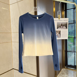 SKINOFSKIN | Gradient Color Slim Fitting Quick-Drying Long-Sleeve T-Shirt