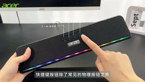 acer บลูทู ธ ลำโพงซับวูฟเฟอร์หนัก RGB บรรยากาศแสงสี่หน่วย HIFI เสียงเกมสาย USB เสียงสำหรับโทรศัพท์มือถือเดสก์ท็อปโน๊ตบุ๊ค