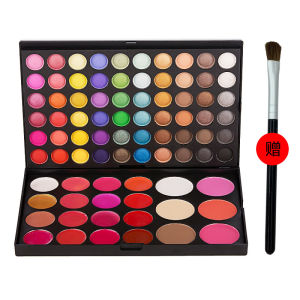 Professional 82 Color Eyeshadow Palette Lipstick Set Beginner Studio Cosmetics Eye Makeup Combination Waterproof Sweatproof