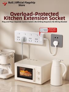Bull | Kitchen Dedicated Extension Socket Multi-function Power Strip