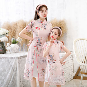 New 2025 Childrens Pink Chinese Style Mother Daughter Cheongsam Parent-Child Outfit Girls Dress Improved National Style Cheongsam Skirt
