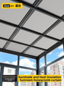 Sun Protection and Heat Insulation Sunroom Ceiling Blind