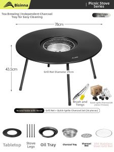 BSWOLF | Electric and Charcoal Dual-use Tea and Fire Roasting Stove Set