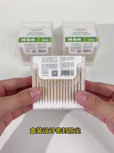 CHAHUA | Fine-tip Dual-End Cotton Swabs Disposable Baby Ear Cleaning & Makeup Application