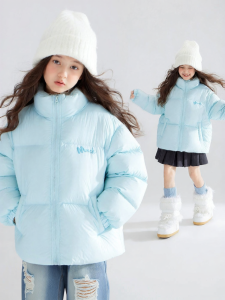 MUCMUKN | Fast Heating Thermal Down Jacket for Children High Fill Volume