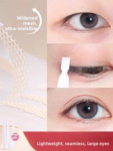 AYANAMI | Invisible Natural Double Eyelid Tape with Strong Support and Water Spray Adhesion